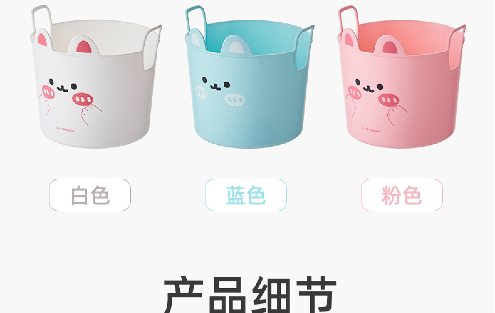 Cute rabbit pen holder, office, student, child, girl, desk, stationery storage rack pic 24