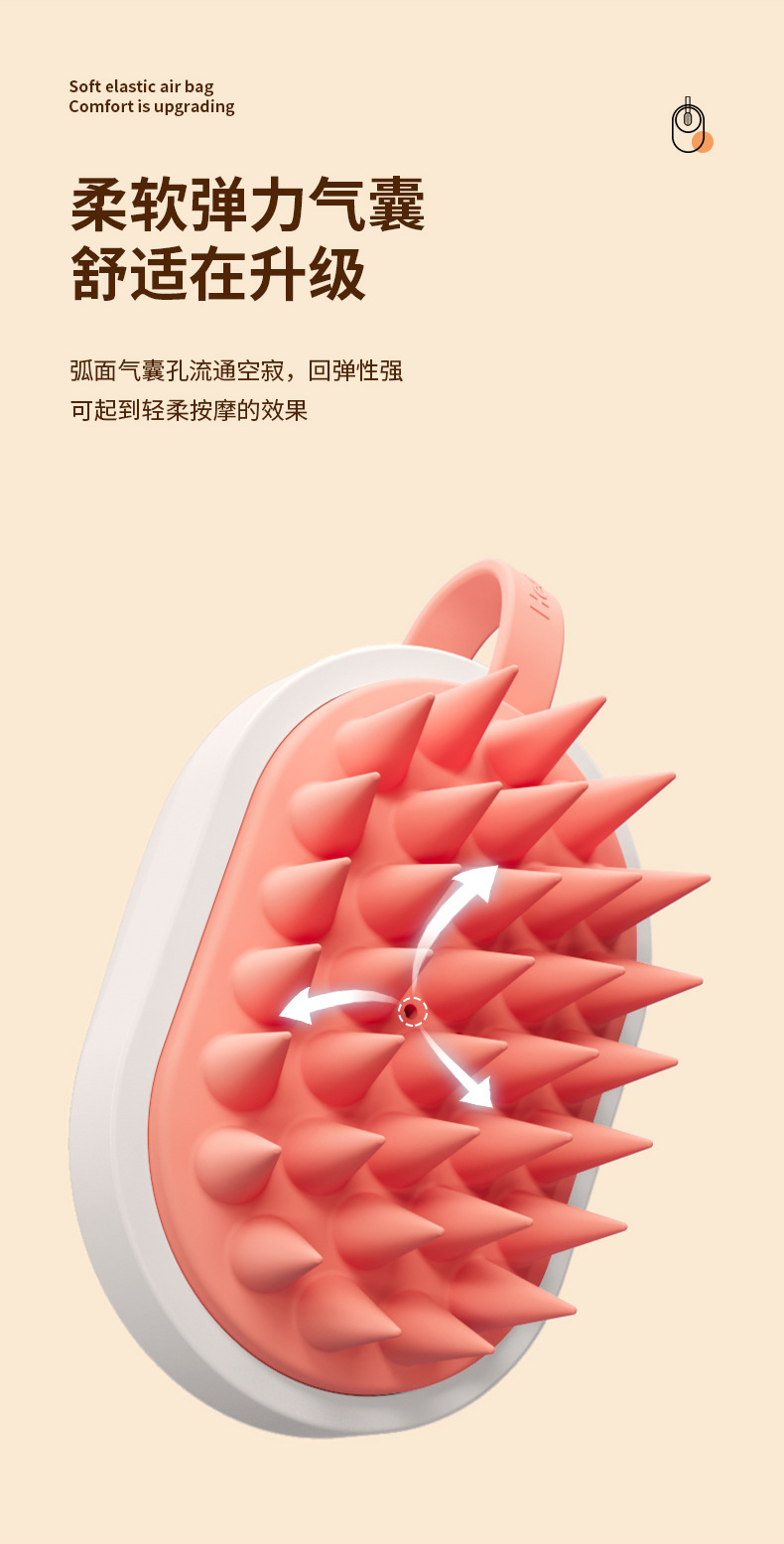 New pet bath brushes, cat and dog bath brushes, bath massage brushes, tools, pet scrubbing and cleaning products pic 10