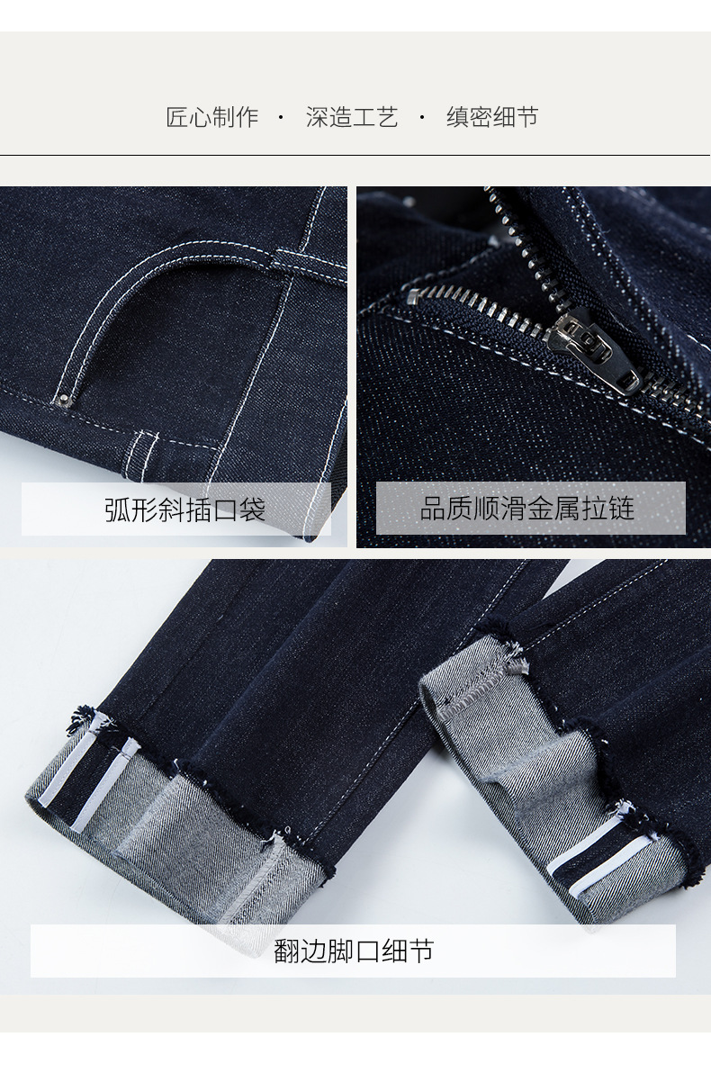 法式翻边直筒牛仔裤女秋季2025新款高腰时尚百搭显瘦防掉色蛋卷裤详情6