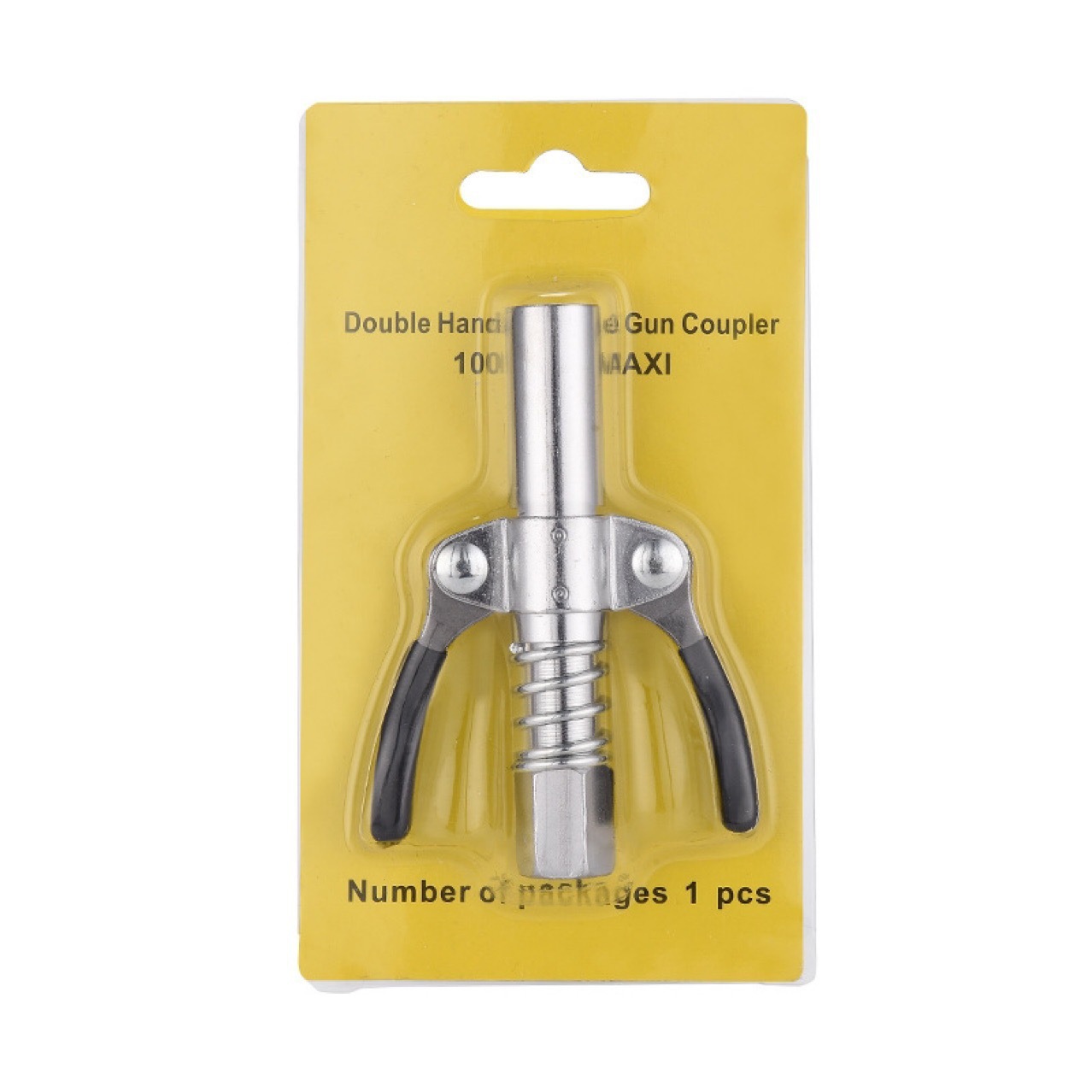 Double-handled gear lock clamp type high-pressure oil injector, new style grease nozzle, electric and manual grease nozzle pic 4