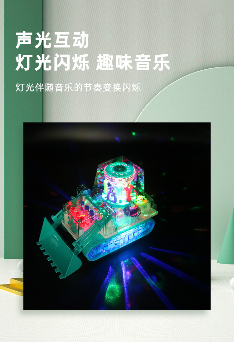详情_07.jpg