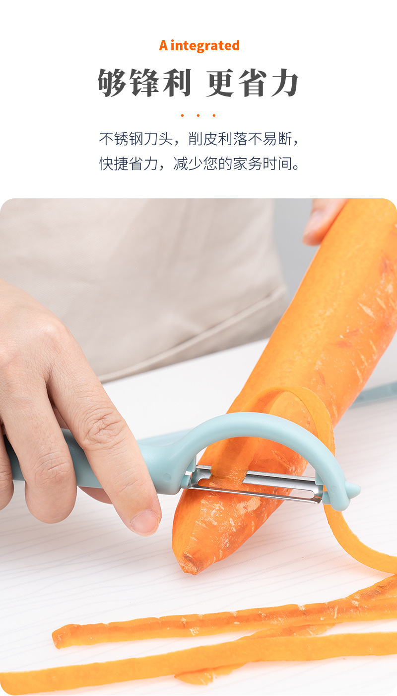 Sharp stainless steel melon peeler, peeler knife, fruit peeler, fruit peeler, potato peeling knife, melon peeler knife pic 4