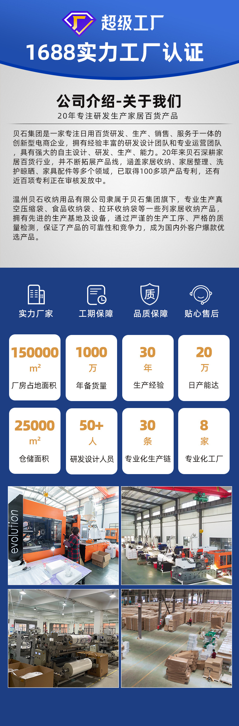 吸盘晾衣架家用免打孔壁挂折叠晾衣杆伸缩凉衣架阳台衣服晾晒神器详情3