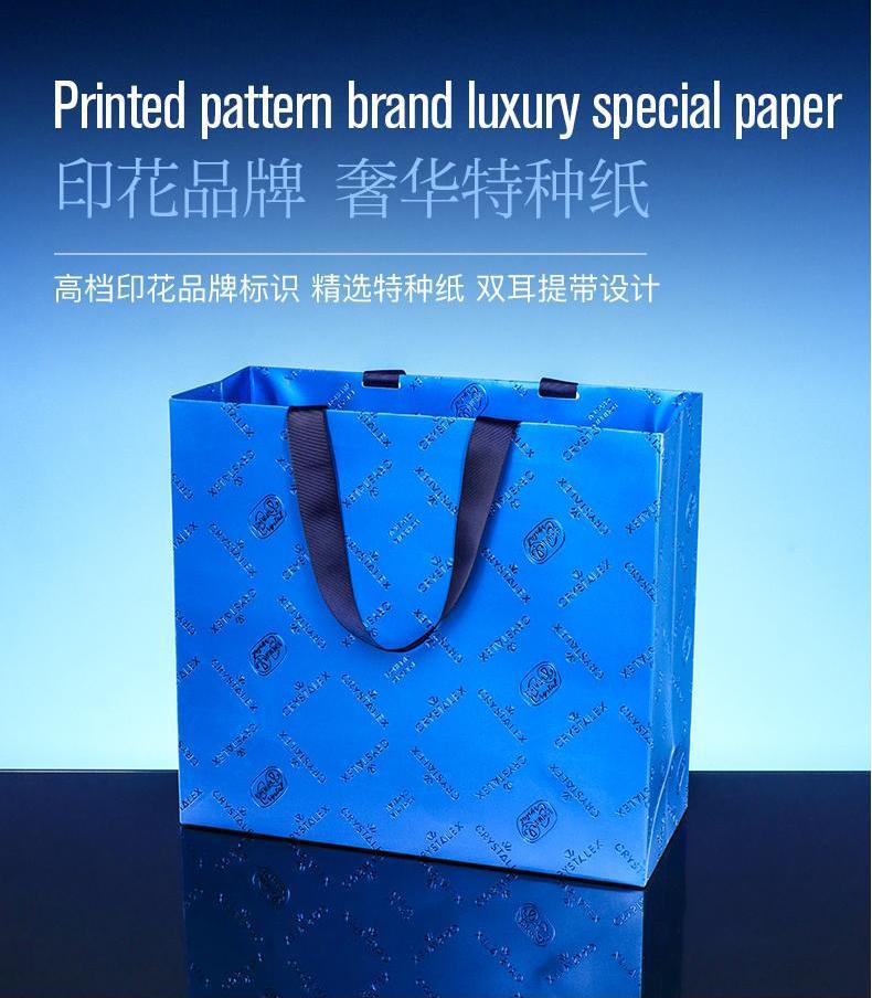 捷克进口水晶白酒杯分酒器礼盒公司商务礼品送长辈商务礼品批发详情9