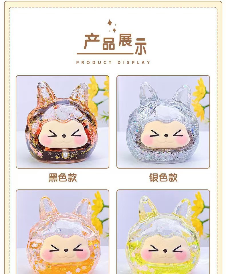 抖音爆款特大号莉莉丝流沙夜光盲盒摆件工艺品小礼品创意装饰礼物详情5