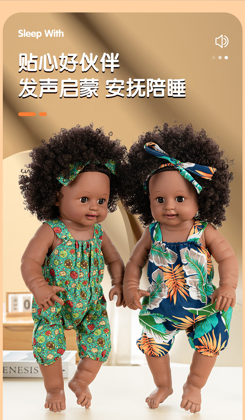 50cm cross-border simulation baby rebirth doll, African black kid, cute curly hair, vinyl companion toy doll wholesale pic 17
