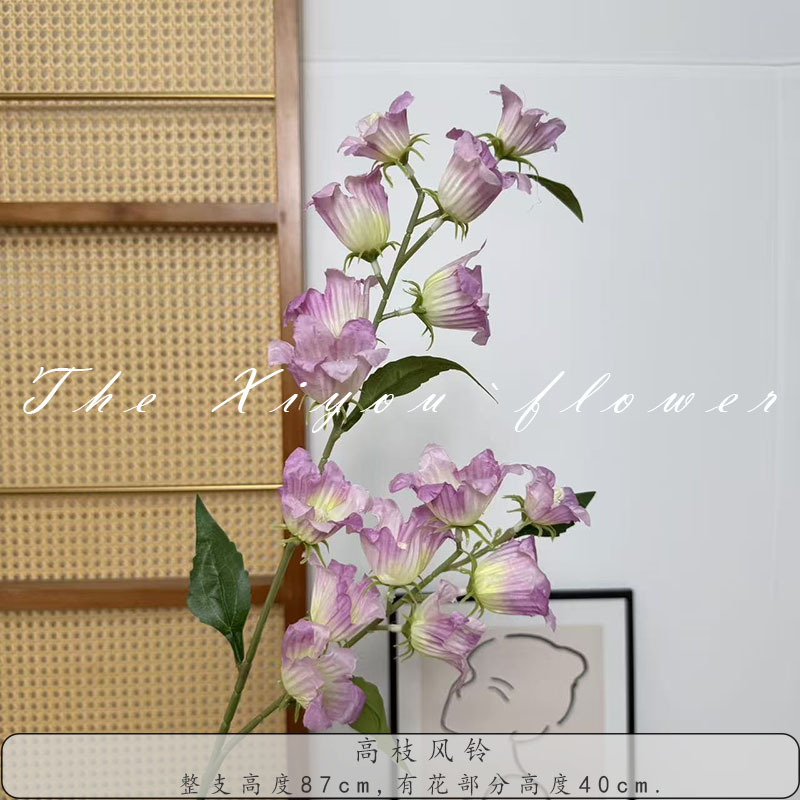 New high-branch wind chime artificial flower arrangement, home living room dining table decoration flower, wedding hall flower arrangement pic 7