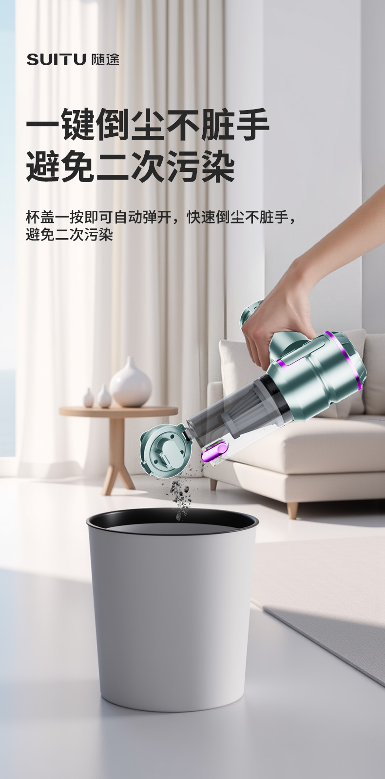 车载吸尘器无线除尘器手持大吸力吹吸两用大功率汽车吸尘器吸尘机详情11