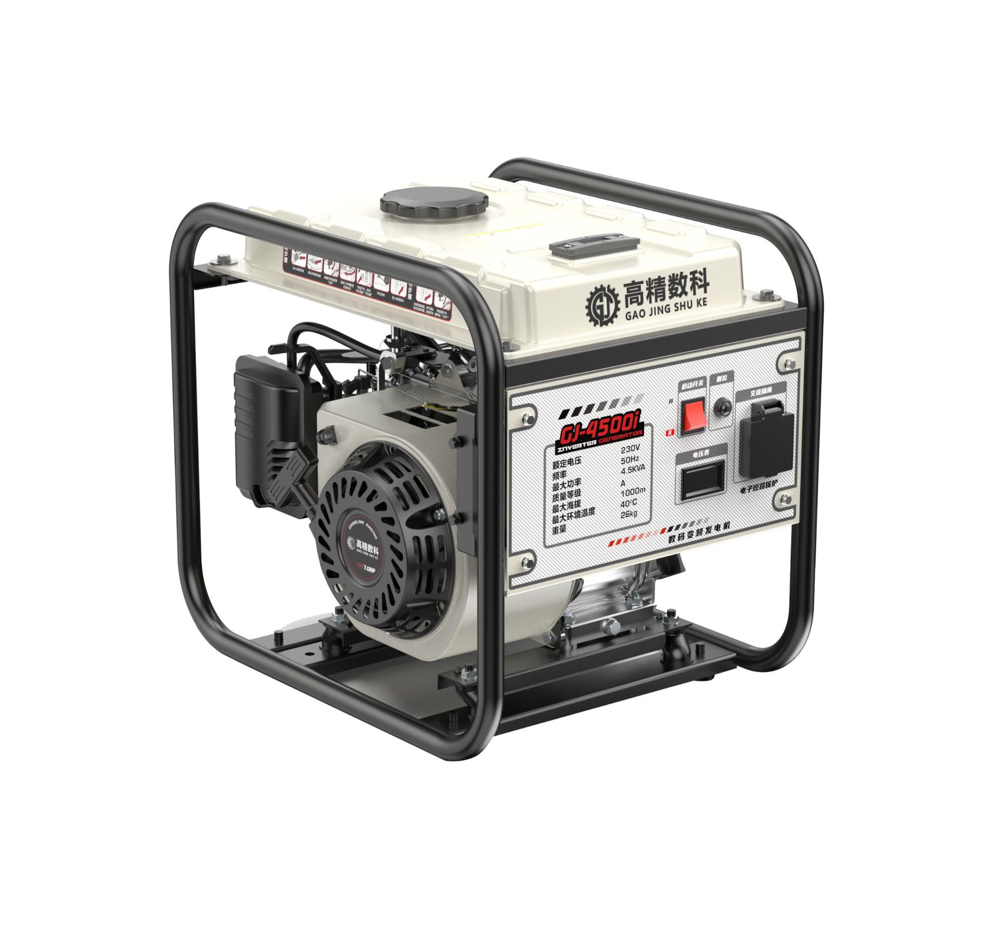 Cross-border gasoline silent variable frequency generator, household small outdoor travel gasoline generator, portable generator pic 2