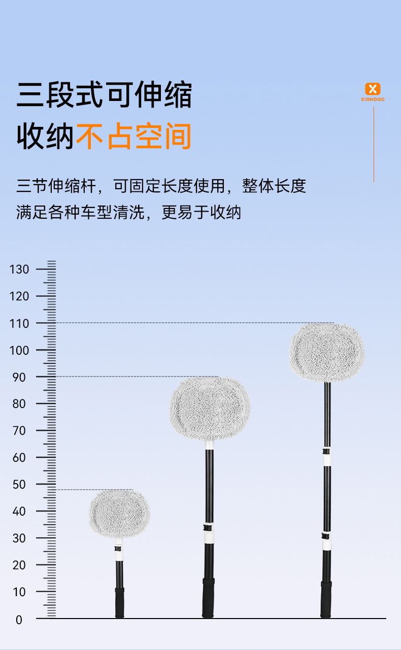 Car wash mop, telescopic bent rod, special car mop, anti-injury car wash brush, cleaning tool, car cleaning wonder pic 13