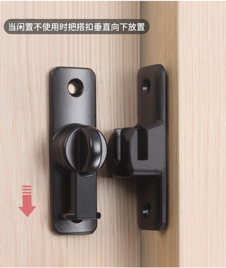 Non-perforated latch lock sliding door, sliding door, 90-degree right-angle door bolt, bathroom door, alloy buckle, anti-theft buckle pic 7