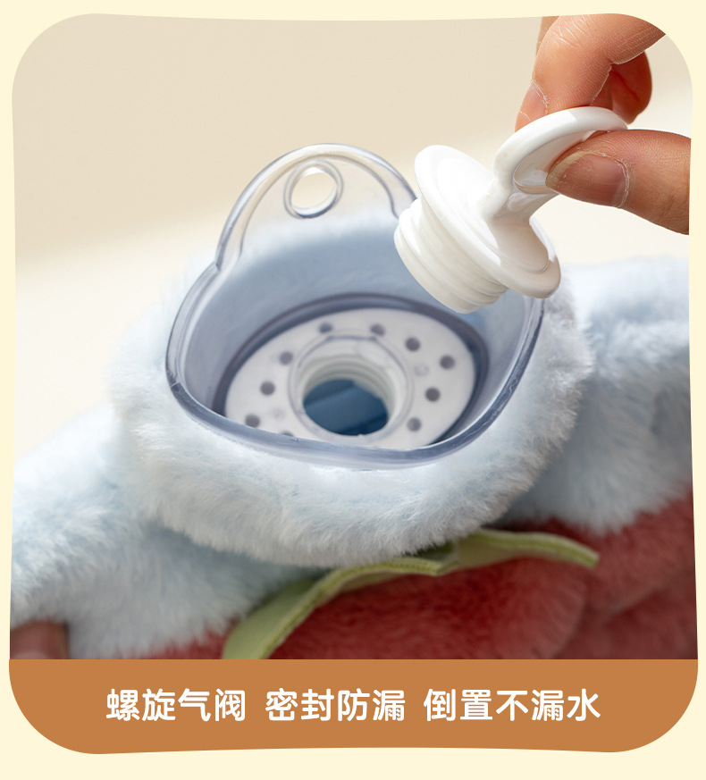 天虹新款毛绒充水热水袋1800ml可拆洗PVC注水卡通防爆暖宝居家暖手宝详情13