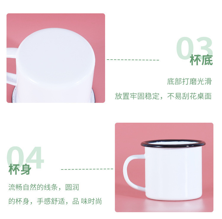 厂家直销怀旧语录搪瓷礼品杯现货批发复古热转印空白杯创意马克杯详情7