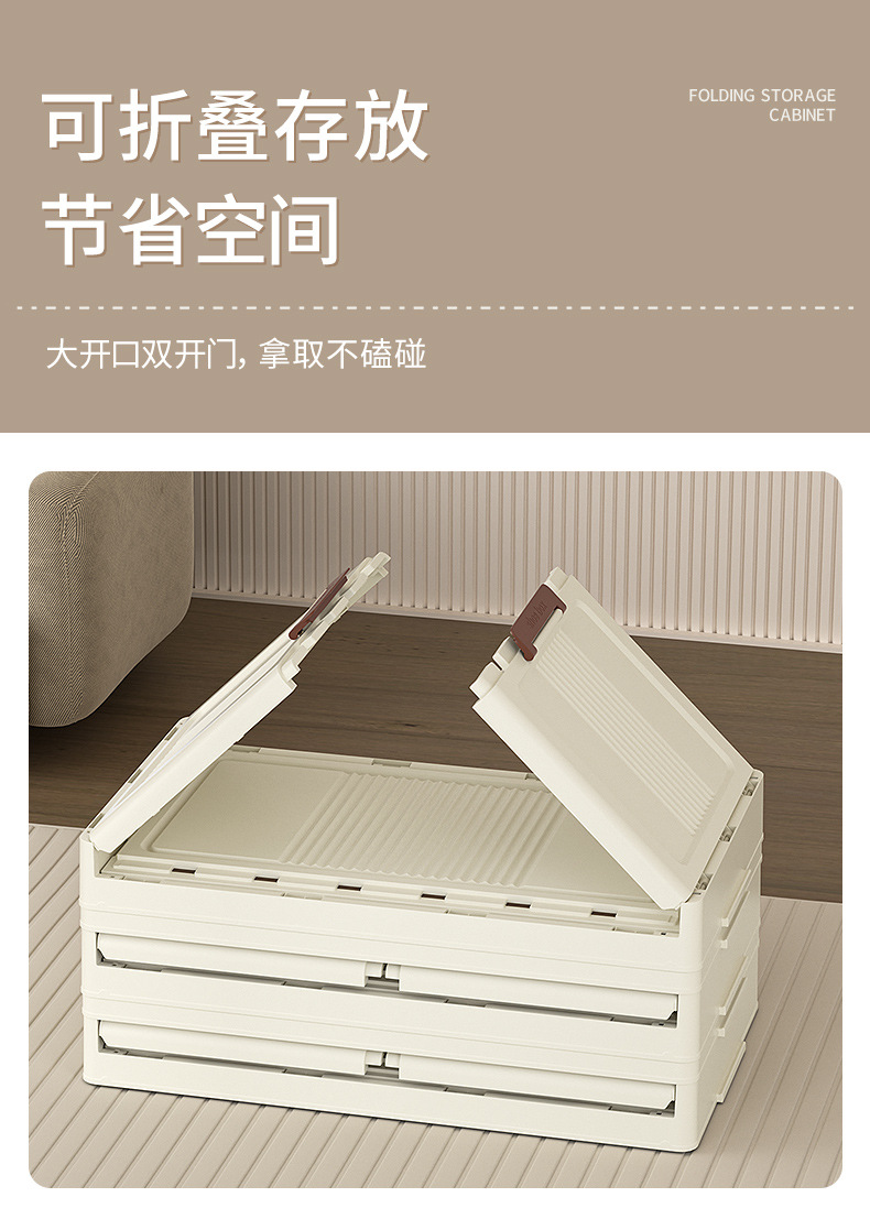 折叠收纳箱衣服衣物被子收纳整理盒家用衣柜透明塑料箱子储物柜子详情9