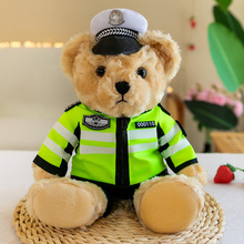 Factory wholesale of sweaters, teddy bear dolls, plush toys, bear pillows, cloth dolls, wedding gifts, and gift bears pic 1
