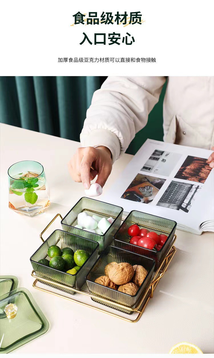 Light luxury snack plates, compartments and platters, home fruit plates, living room, bar, KTV, candy and snack plating, nuts and dried fruits pic 7