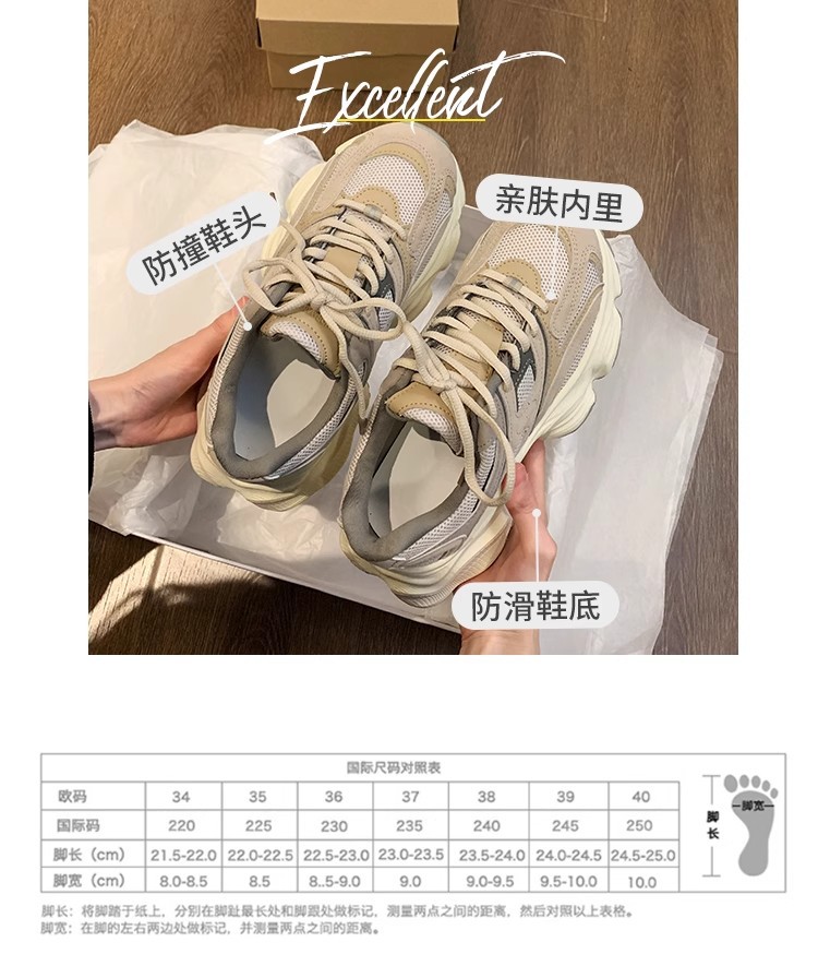 复古厚底灰色老爹鞋女款2025春季新款网面透气显脚小休闲运动鞋子详情8