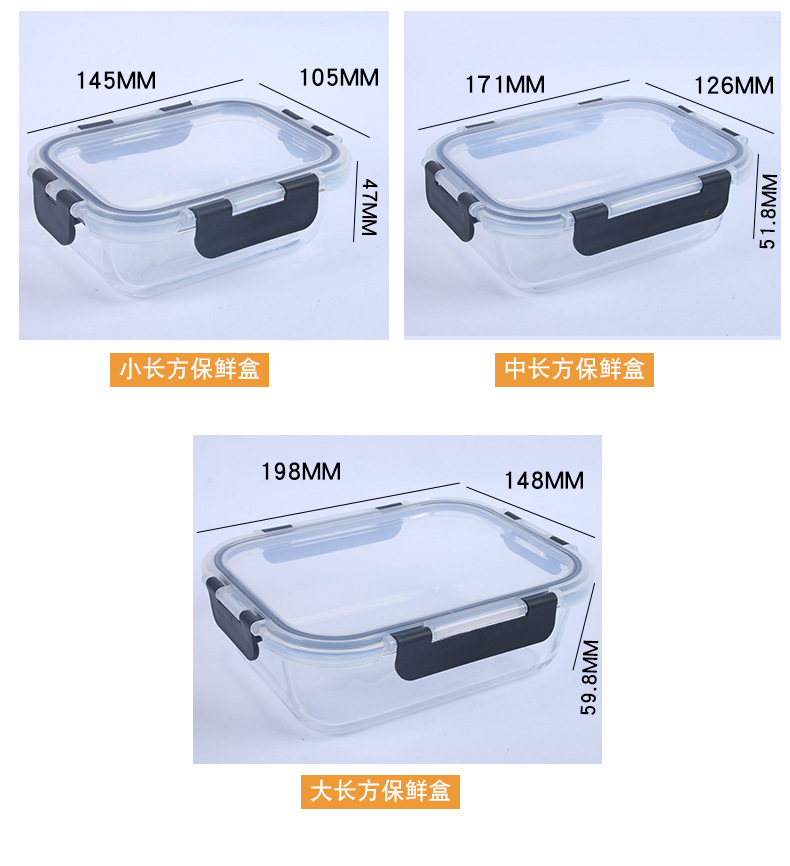 TEME Amazon cross-border bestseller 12-piece set of high borosilicate glass food storage containers, microwave ovens and ovens. Direct delivery from the manufacturer pic 14