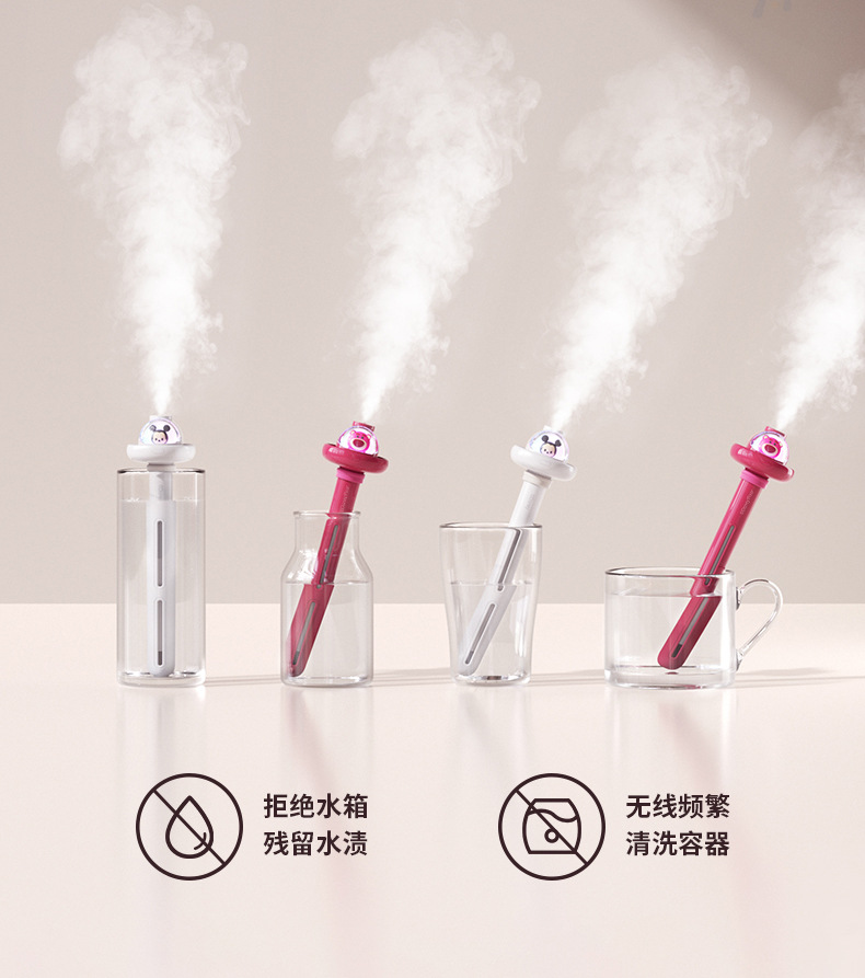 Disney usb charging home small portable air, car fog quantification bedroom mini desktop humidifier pic 15