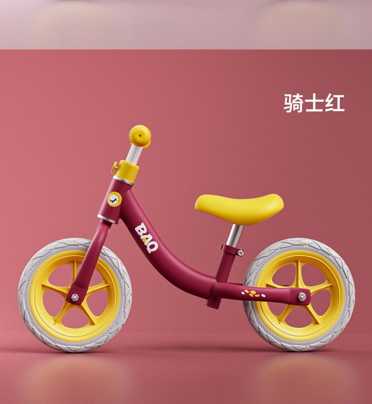 儿童平衡车1-2-3-6岁宝宝滑行车12寸14寸滑步车详情17