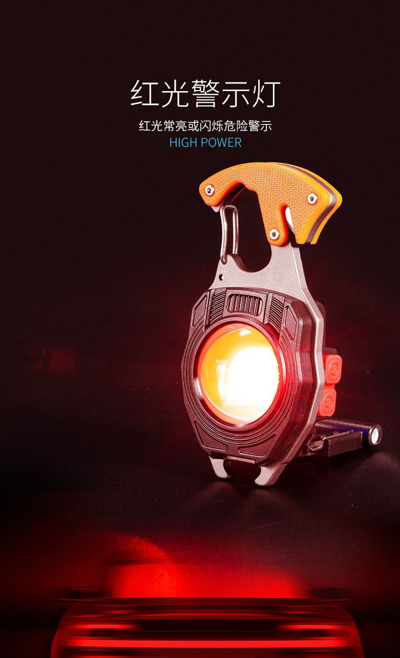 4.jpg?x-oss-process=image/format,png