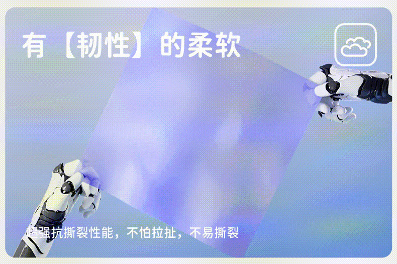 柠檬宝宝儿童雨衣男童女孩隐藏小学生书包位上学防水雨披批发详情8