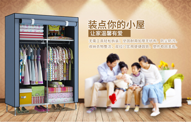 Economical baby clothes storage and organization for rental house, non-woven fabric moisture-proof steel pipe simple thickened and thickened fabric wardrobe pic 6