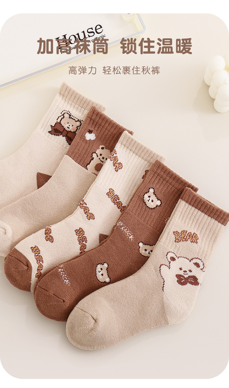 儿童袜子秋冬加厚男童女童袜子卡通加长中筒棉袜保暖毛圈童袜批发1-12岁中大童袜子详情2