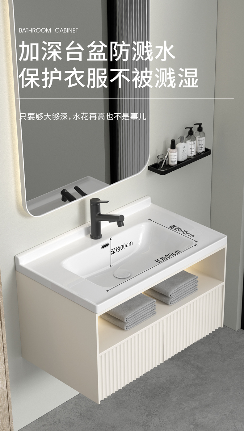 新款中边盆陶瓷一体盆浴室柜盆台上洗脸盆洗手槽洗漱台盆支持切割详情11