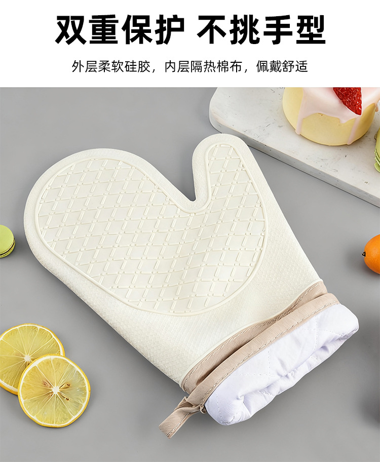 加长硅胶隔热烧烤手套防热防烫厨房用手套长款棉布烤箱烘焙手套详情13