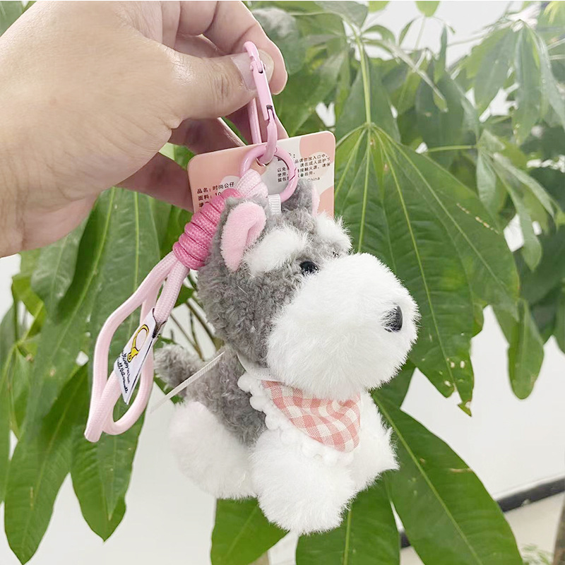 Cute plush Schnauzer dog keychain plush toy, schoolbag pendant, claw machine doll, birthday gift pic 10