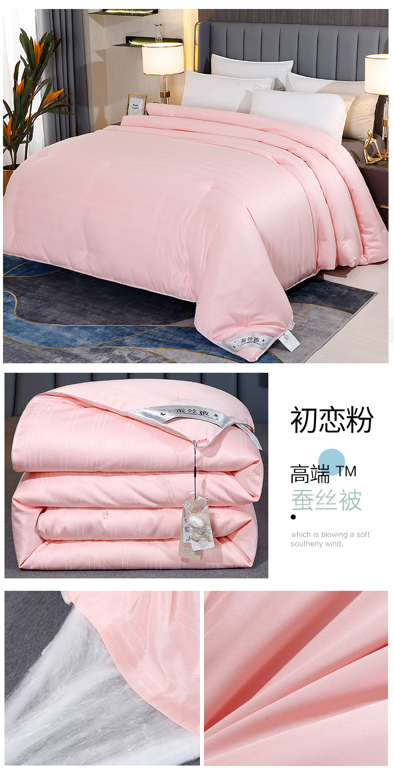 All-cotton handcrafted summer cool quilt, pure cotton spring and autumn quilt, air-conditioned quilt, winter quilt, double four-season quilt, two-in-one mother and child quilt core pic 6