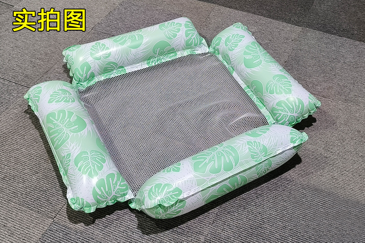 New cross-border turtle-back leaf pattern printed inflatable hammock, two-tube floating drainage, four-tube inflatable lounge chair, adult floating drainage, high-end thickened, high-quality, environmentally friendly and safe pic 18