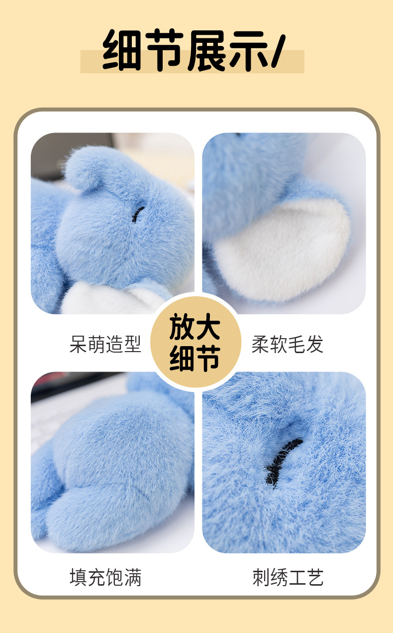 2025 New scented plush toy animal series Kapipala wrist pad Doll collectible wholesale pic 20