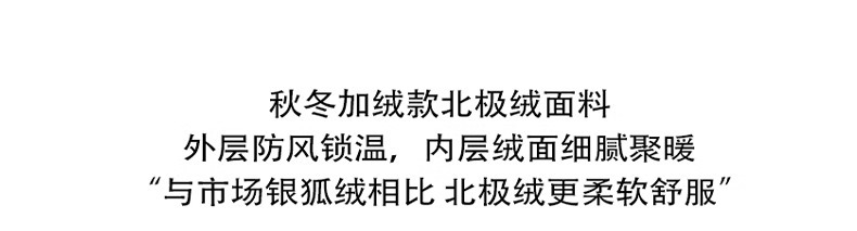 秋季灰色棒球服短款外套秋装女款2024新款春秋天韩系穿搭薄款夹克详情16