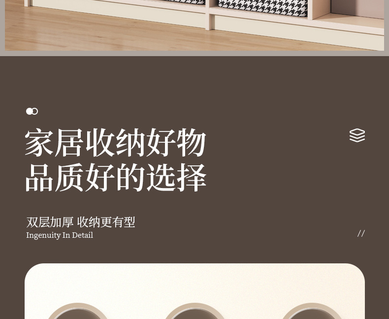 Thousand-bird grid clothes and trousers storage box, household foldable bedroom wardrobe organization and storage box, covered storage basket pic 4