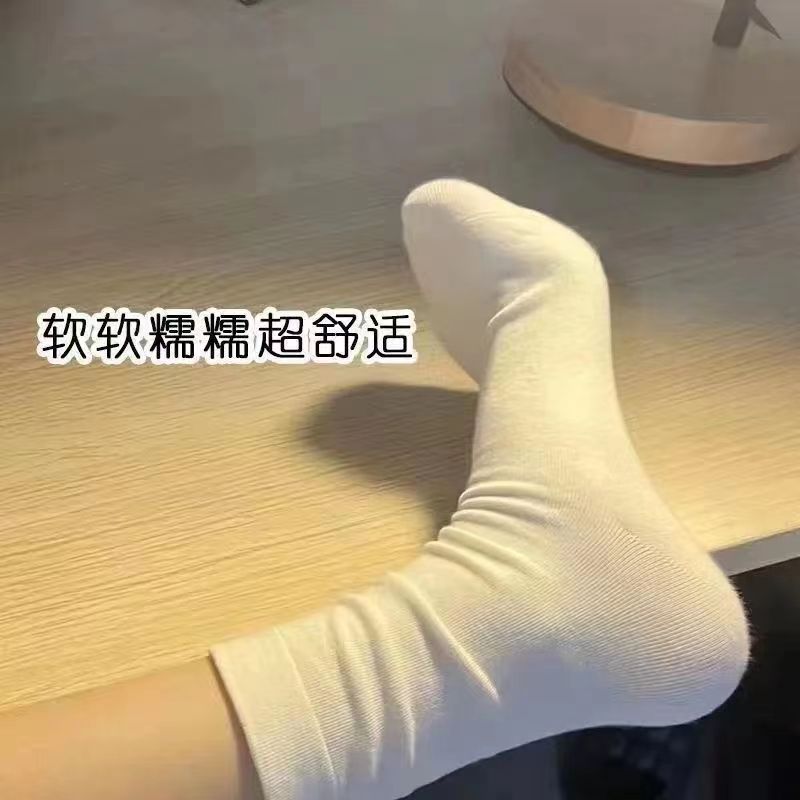 婴儿级诸暨袜子批发无骨月子袜春秋中高筒袜白袜纯色堆堆袜女袜潮详情5