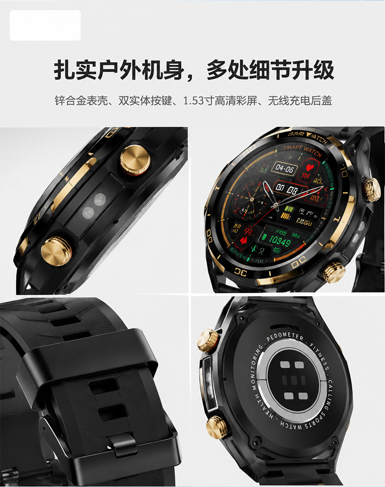 Новая модель RM86 international androios special часы, доступные по всему интернету для мультиков pic 7