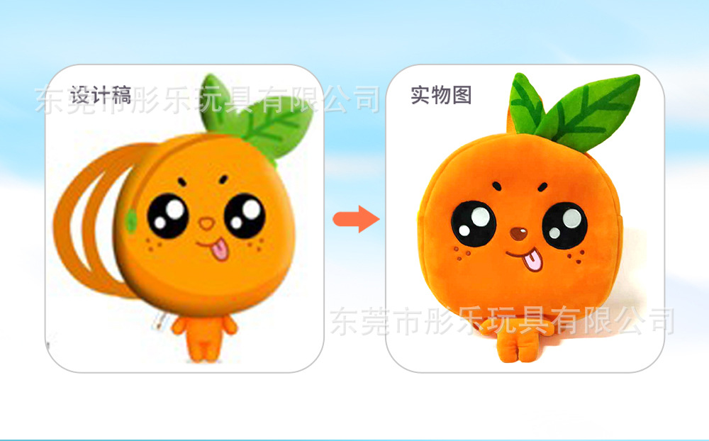 定制毛绒斜挎包动物玩偶背包零钱包单肩毛绒包景区文创周边订做详情2