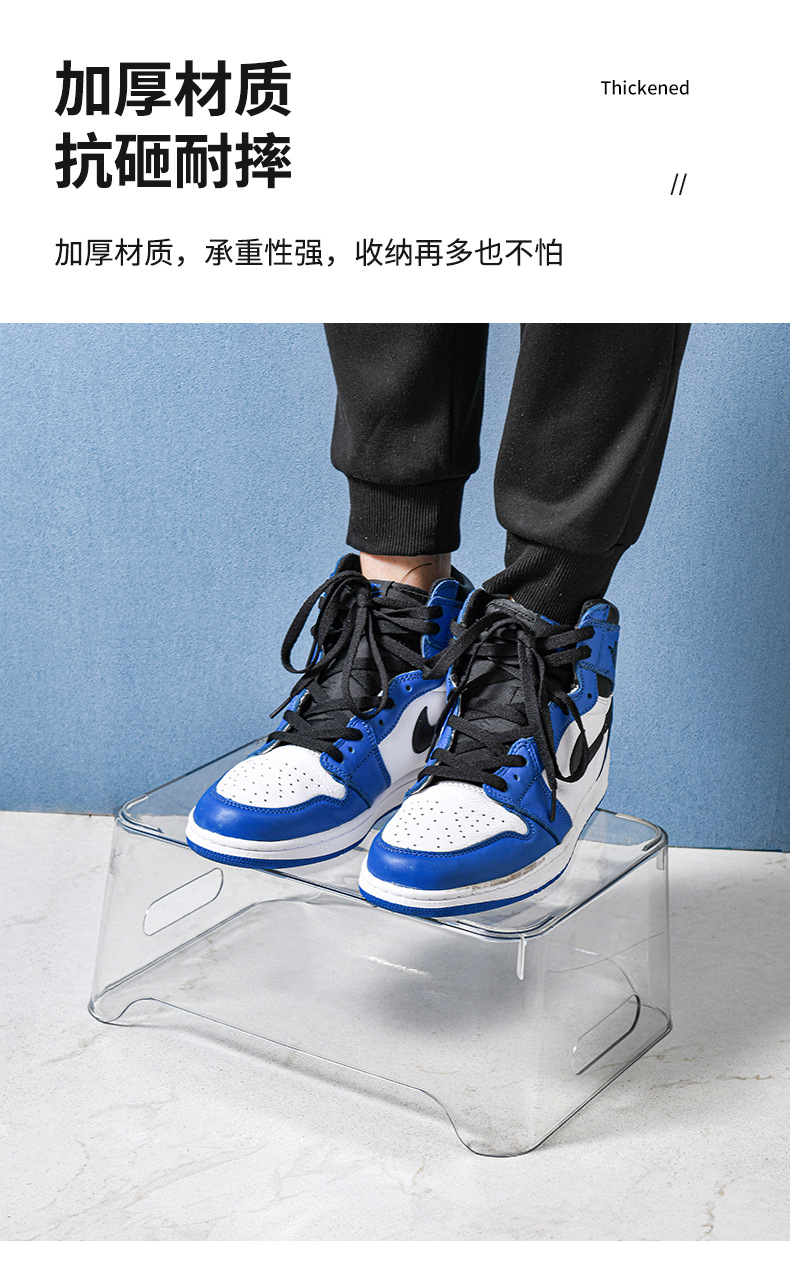 收纳盒_18.jpg
