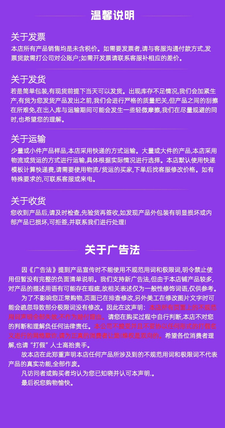 跨境亚马逊单头筋膜枪充电款肌肉按摩器健身专业级有刷迷你筋膜枪详情19
