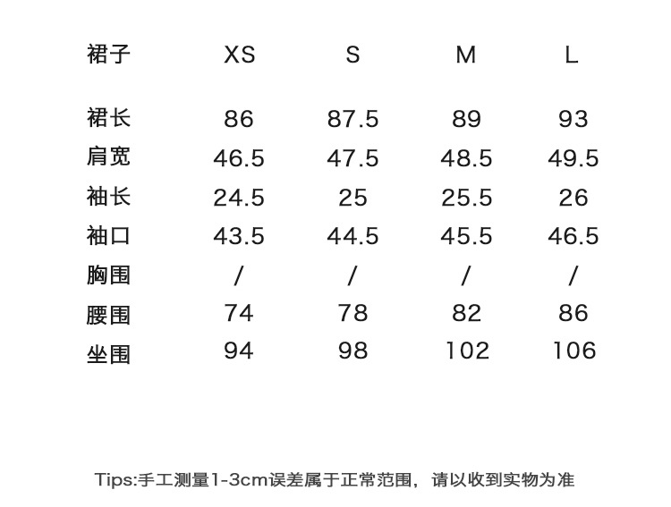 工装风polo衬衫连衣裙女夏季新款设计感小众a字收腰卡其色短裙子详情2