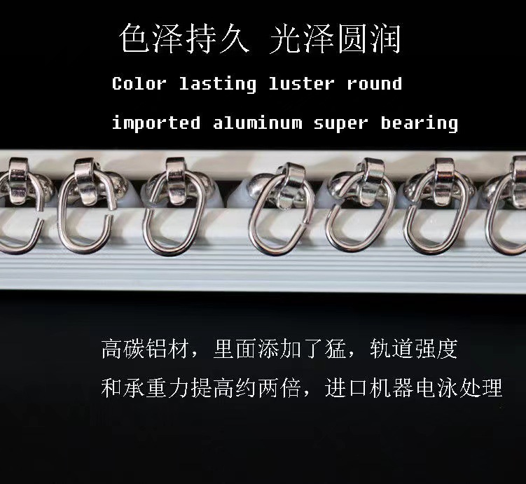 加厚窗帘轨道杆滑轨铝合金导轨双轨直轨罗马杆顶装侧装挂钩滑道轨详情6