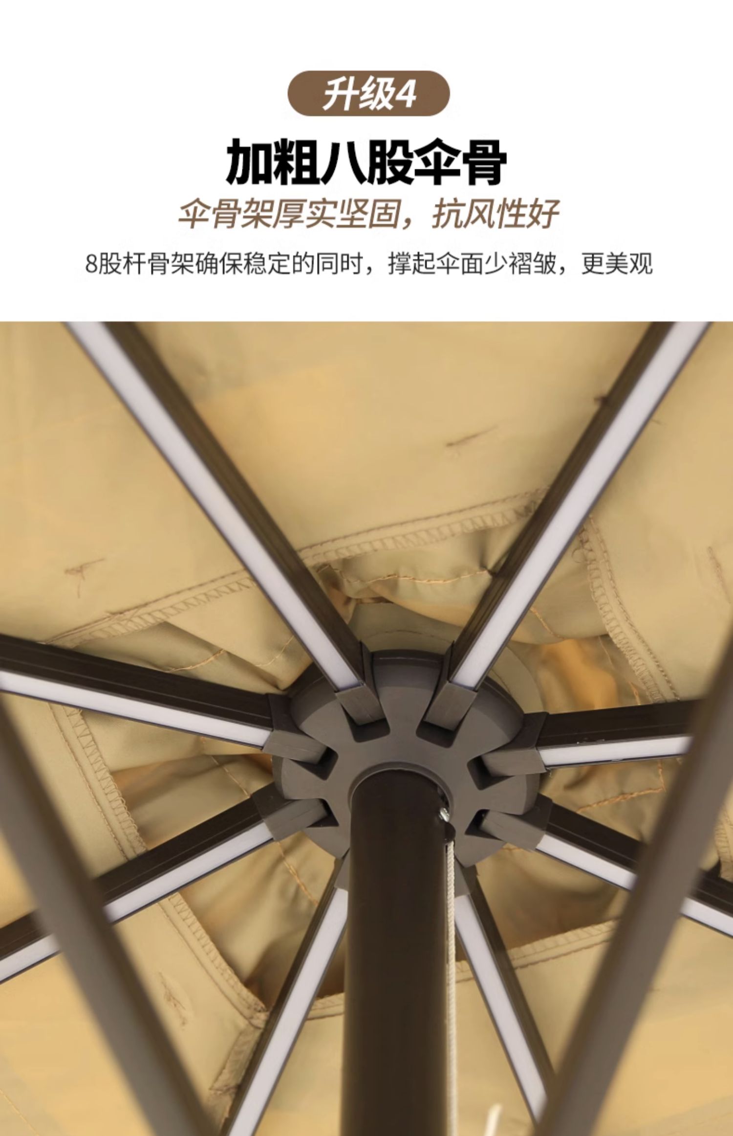 3MLE茅草伞户外遮阳伞庭院伞中柱伞室外摆摊太阳伞露营草棚稻详情28