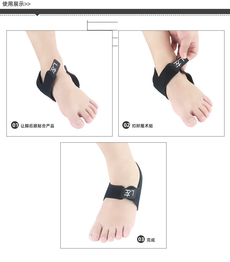 Cross-border SEBS silicone heel protection cover, pressure-reducing and pain-relieving Velcro heel cover, adjustable gel heel sock cover pic 3