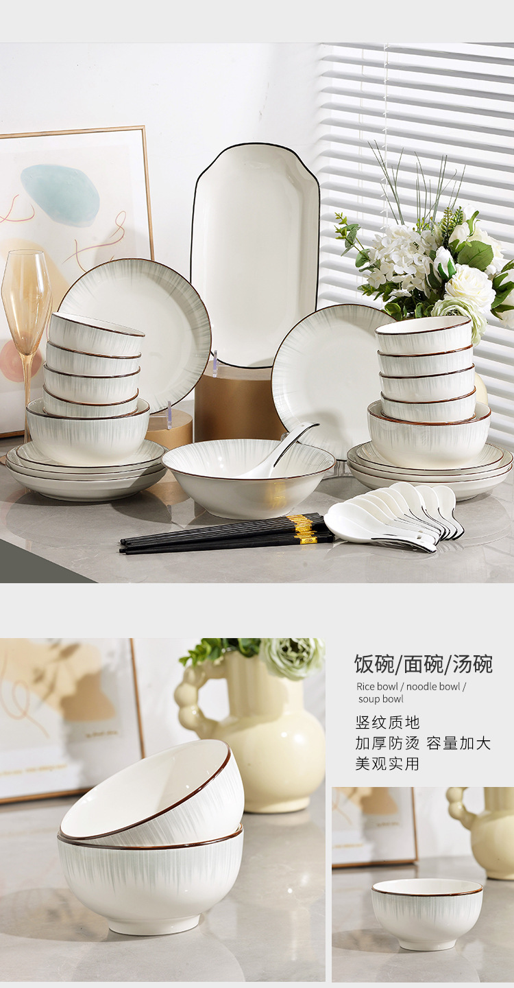 The 2024 new ceramic tableware set of home light luxury bowls, plates and soup bowls features a simple combination of bowls, chopsticks, bowls, rice bowls and plates pic 9