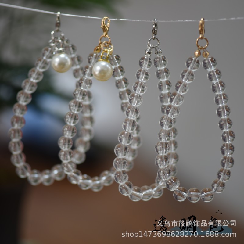 透明色