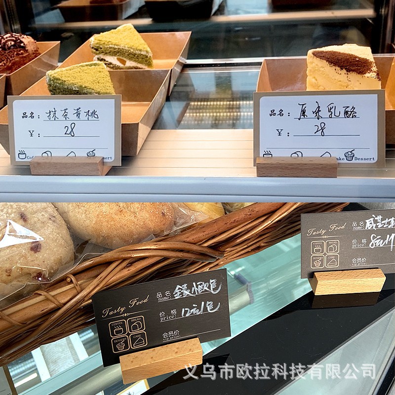 Beech wood label stand, cake baking table, label photo card holder, solid wood base, display stand, solid wood label holder, dessert stand, card upright support, wedding banquet seat, sign display stand, photo note, solid wood stable display, small size pic 6
