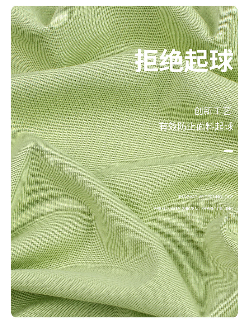 索罗娜1*1涤棉坑条40s棉螺纹70棉罗纹打底衫T恤热裤面料高弹力详情5
