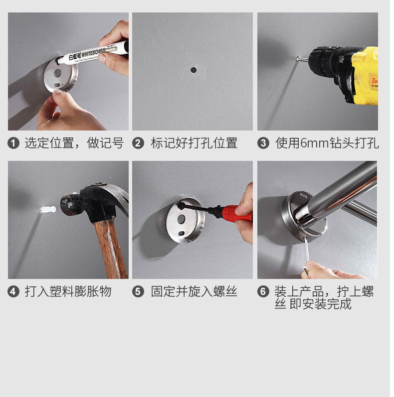 304不锈钢毛巾架套装酒店浴室卫浴挂件卫生间三角架纸巾架置物架详情16